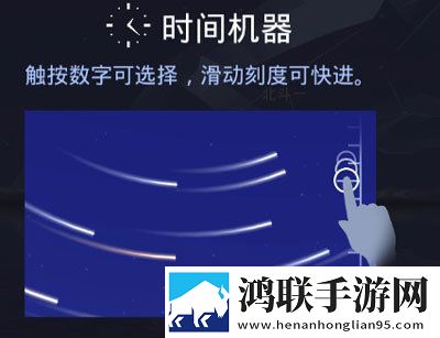 亚洲尺码和欧洲尺码对照工具箱高清版下载,亚洲尺码和欧洲尺码对照工具箱自动播放版省心下载