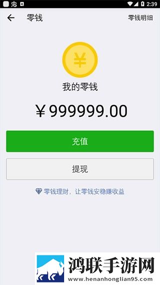 花椒直播6.7.5.11204K版下载,花椒直播6.7.5.1120国产剧集大全版下载