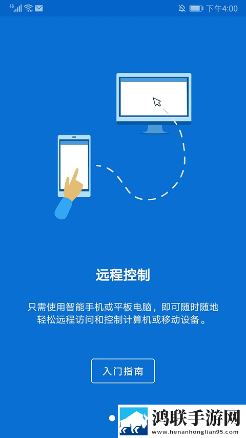 申鹤跟丘丘人繁育后代视频超清版下载,申鹤跟丘丘人繁育后代视频去广告纯净版下载