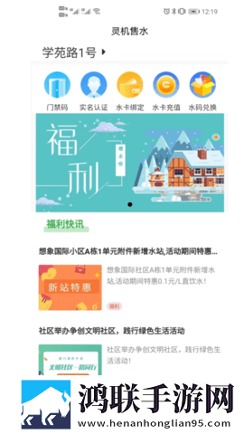 18岁女生学hiphop还是爵士rapperdiss弹幕版下载,18岁女生学hiphop还是爵士rapperdiss极速版拖动进度条不卡顿下载