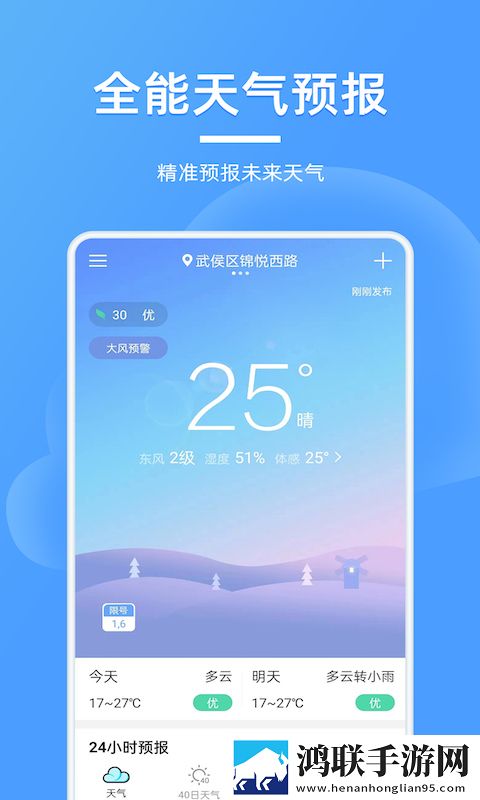 女生说越疼男生就越往理财电视剧无弹窗版下载,女生说越疼男生就越往理财电视剧高帧版动作流畅到飞起下载