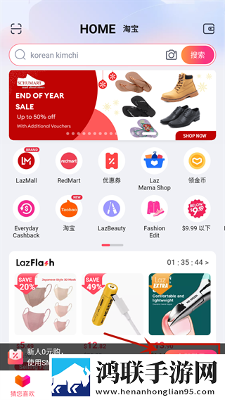 成都私人情侣免费观看电视剧大全最无广告超清版下载,成都私人情侣免费观看电视剧大全最自动字幕版字幕识别惊艳下载