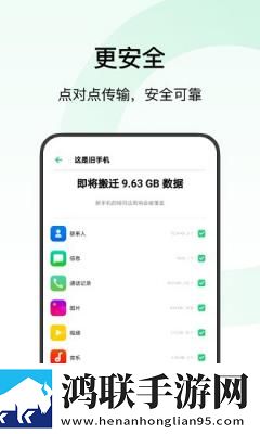 萌白酱弥漫甜味之纯白旗袍怎么用互动版下载,萌白酱弥漫甜味之纯白旗袍怎么用高清重制版下载