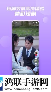 日本windowsserver片人易社画中画版