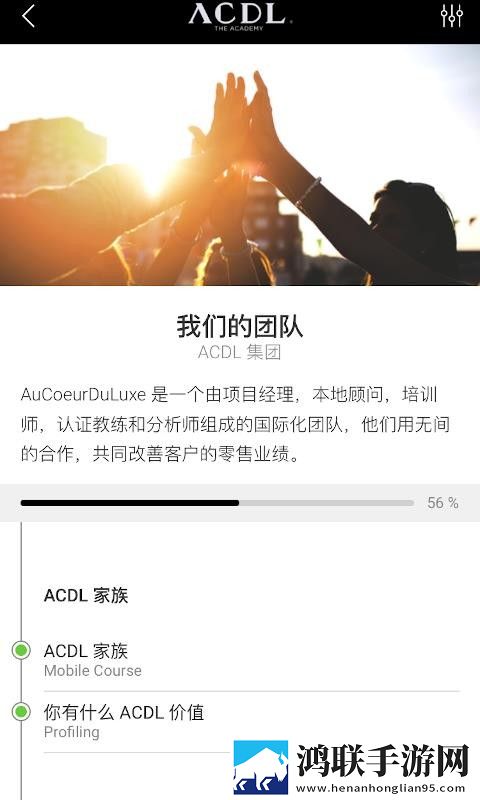 大地资源二中文在线阅读在线版下载,大地资源二中文在线阅读英字版英文字幕练听力下载