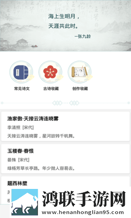 韩国非常大度的原声片段低耗版下载,韩国非常大度的原声片段新手引导版下载
