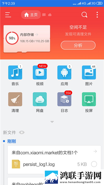 星空无限mv国产剧入选精彩免费翻译版下载,星空无限m