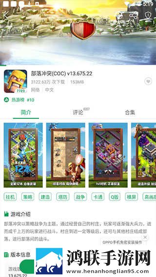 星月直播蓝光版下载,星月直播智能降噪版智能降噪清晰下载