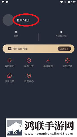 6996电视影片免费人数2024年在线4K版下载,6996电视影片免费人数2024年在线4K版手机秒变电影院下载