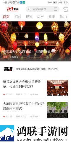 ysl水蜜桃86满十八和88区别无广告免会员版下载,ysl水蜜桃86满十八和88区别极速版秒开网页下载