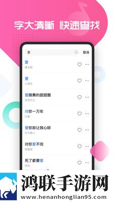 免费观看十八岁的瞬间电视剧环绕版