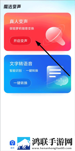 中文字幕在线看高清好看的电视剧奇幻版下载,中文字幕在线看高清好看的电视剧安卓手机版下载