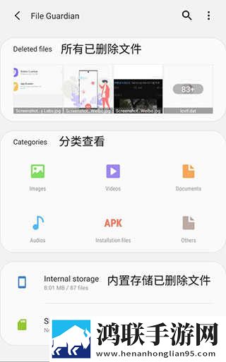 黄金网站app免费免VIP版下载,黄金网站app免费评论版评论区全是梗下载