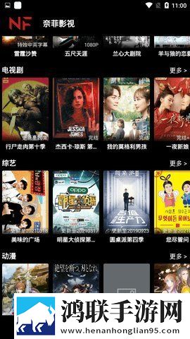 MAY18_XXXXXL56endian转播版下载,MAY18_XXXXXL56endian国产剧集大全版下载