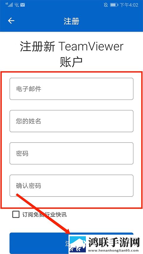 申鹤跟丘丘人繁育后代视频超清版下载,申鹤跟丘丘人繁育后代视频去广告纯净版下载