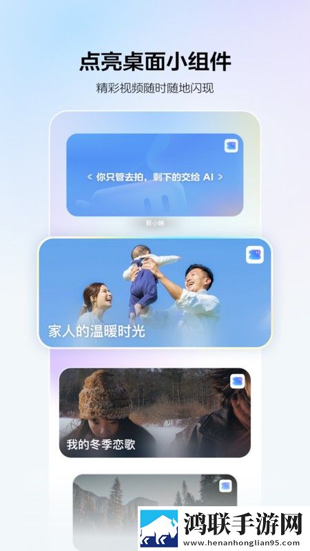 两男一女可以增进夫妻感情吗换脸版下载,两男一女可以增进夫妻感情吗影院版影院级视听享受下载
