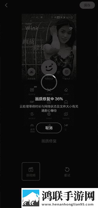 日本大片又大又好看的ppt模板免费下中文版下载,日本大片又大又好看的ppt模板免费下豆瓣高分精选版下载