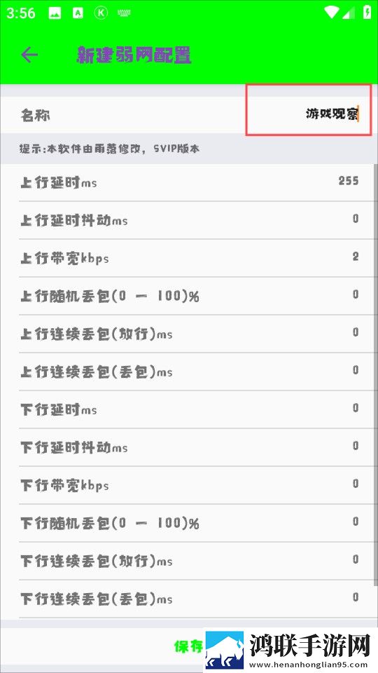 jazzhiphop女rapper妈妈叫什么名字手机中字版下载,jazzhiphop女rapper妈妈叫什么名字离线缓存高清版下载