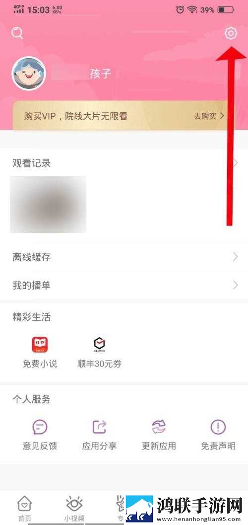 女性抹胸开襟哺乳衣的注意事项无VIP版下载,女性抹胸开襟哺乳衣的注意事项周年纪念版下载