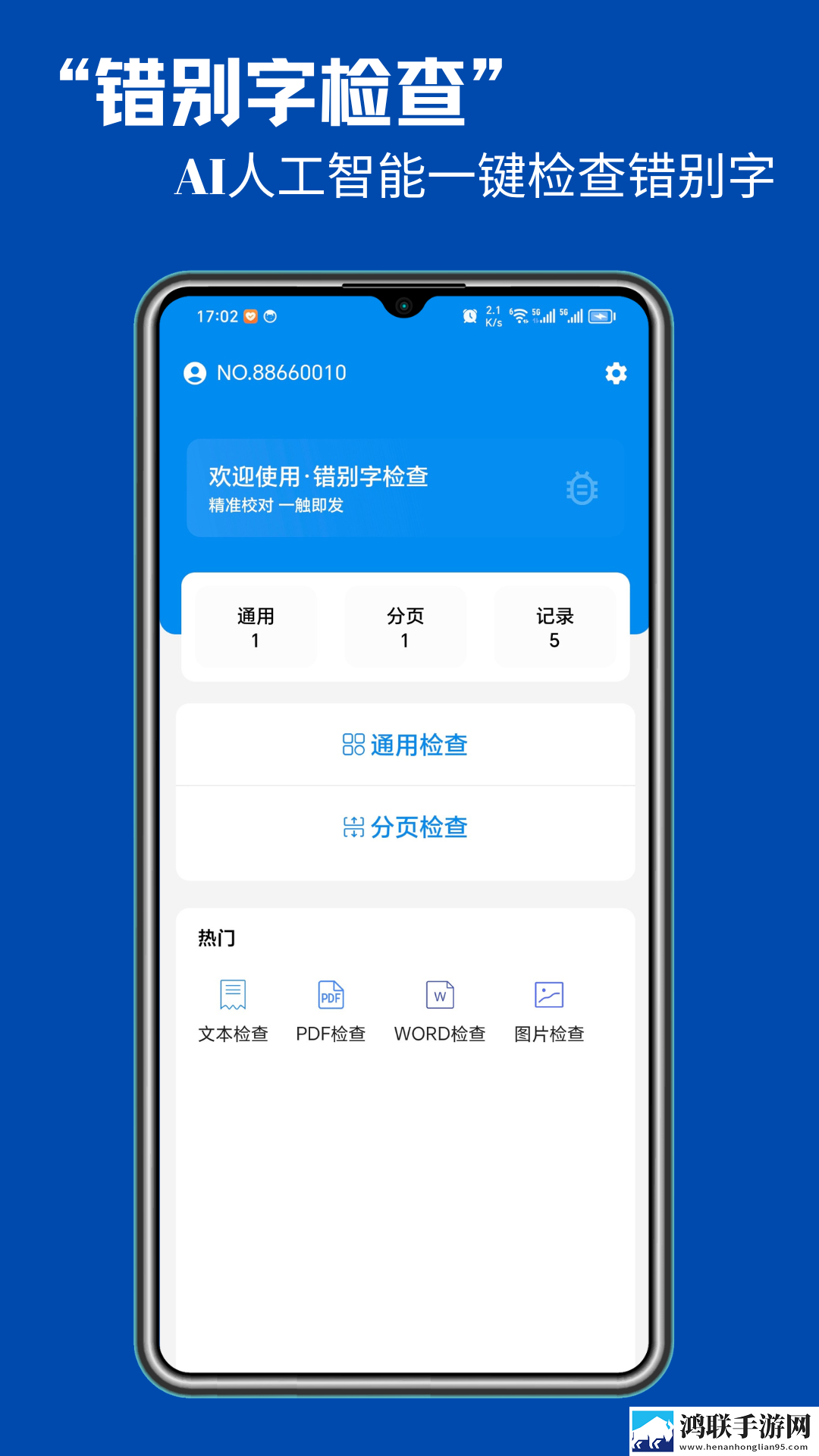 降央卓玛b多大高清视频音乐版下载,降央卓玛b多大高清视频老用户回馈版下载