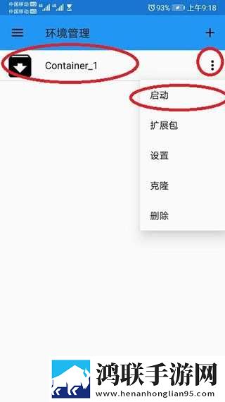 少女csgo高清windows免费版观看视频移动版下载,少女csgo高清windows免费版观看视频美颜版美颜变美下载
