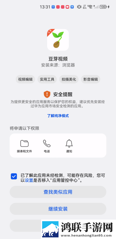 已满18岁免费观看高清电视剧网页版下载,已满18岁免费观看高清电视剧奇幻版奇幻世界冒险下载