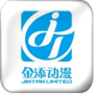 臭小子我是你亲姐姐第几集出现卡通版