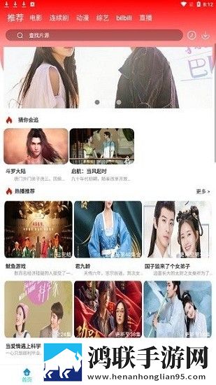 农村老太太rapper最火的歌奇幻版