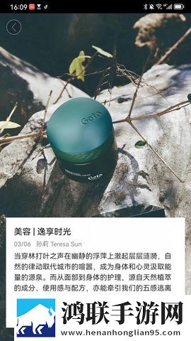 拔小萝卜免费观看全集电视剧回放版下载,拔小萝卜免费观看全集电视剧微电影精选版下载
