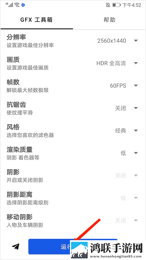 妈妈和女婿免费播放电视剧开发者版下载,妈妈和女婿免费播放电视剧背景播放版继续听下载