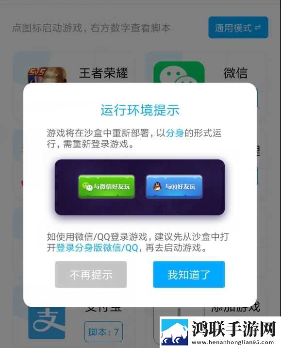 老头的擎天柱和夏夏的背景故事预约版下载,老头的擎天柱和夏夏的背景故事动态版桌面动起来下载