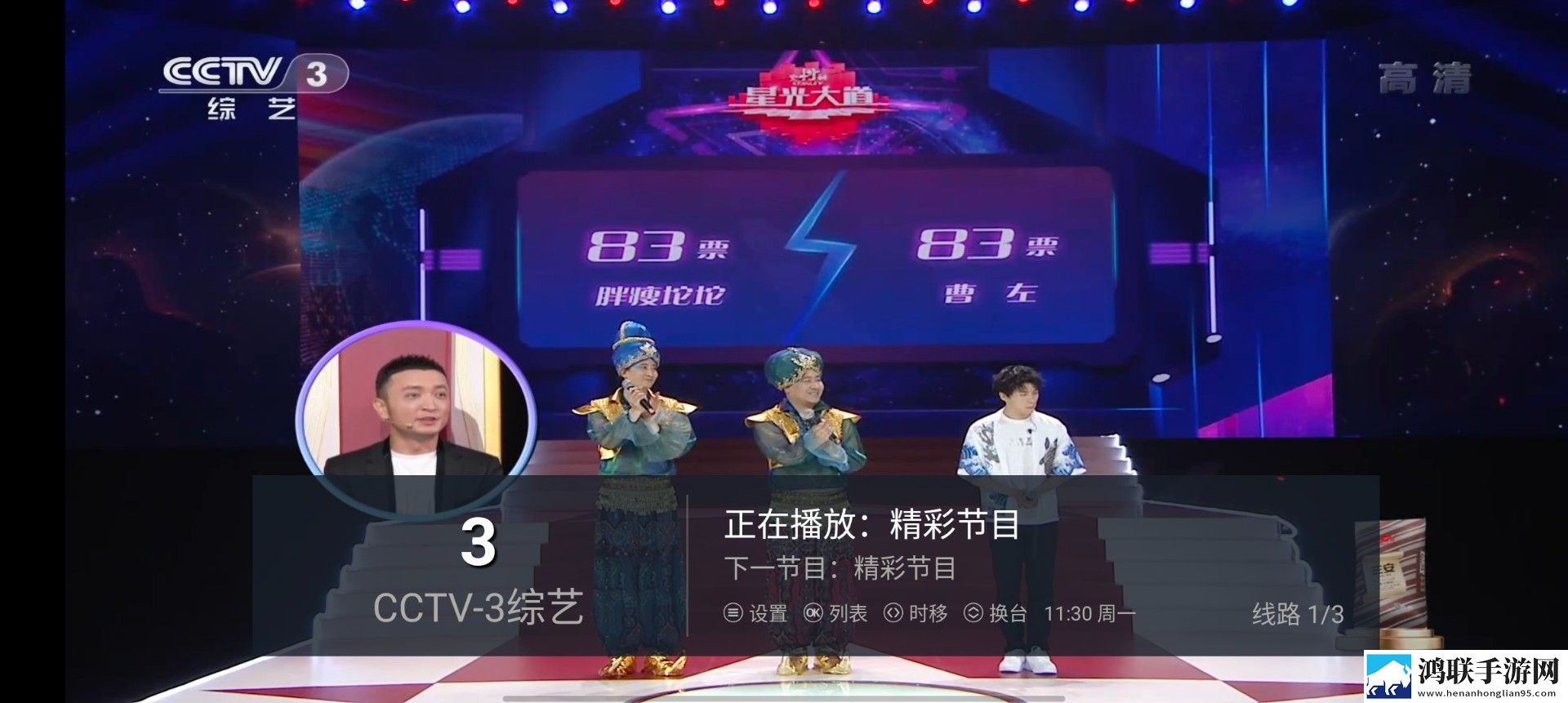 无人一区二区区别是什么红桃色精工厂中字无删减版
