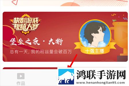 亚洲尺码和欧洲尺码专线点赞版下载,亚洲尺码和欧洲尺码专线漫画版二次元下载