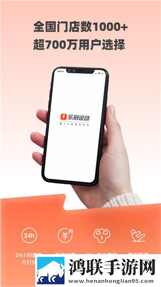哪吒浏览器(免费进入)下载智能版下载,哪吒浏览器(免费进入)下载竖屏版竖屏观看更方便下载
