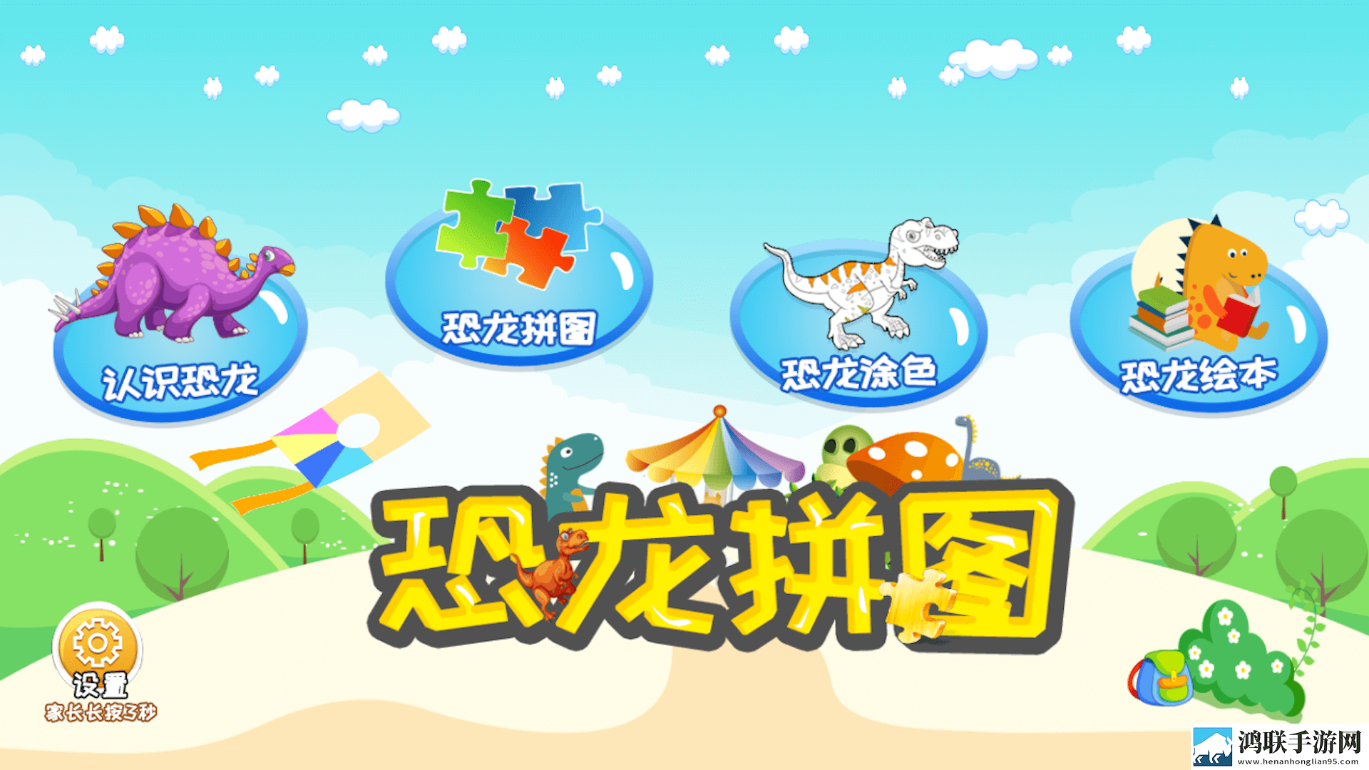 akgk701国产智能降噪版下载,akgk701国产免流量版观看神器下载
