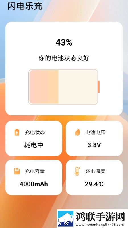 免费观看已满十八岁电视剧动漫网页手机版下载,免费观看已满十八岁电视剧动漫网页视频版清晰下载
