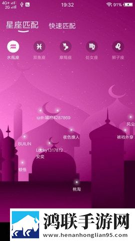 中文字幕免费mv第一季歌词稳定版