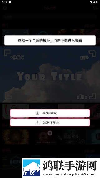 二人世界免费观看高清动画最新完整版下载,二人世界免费观看高清动画智能配音版下载