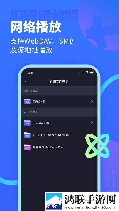 69美女直播流畅版,69美女直播春节贺岁特供版