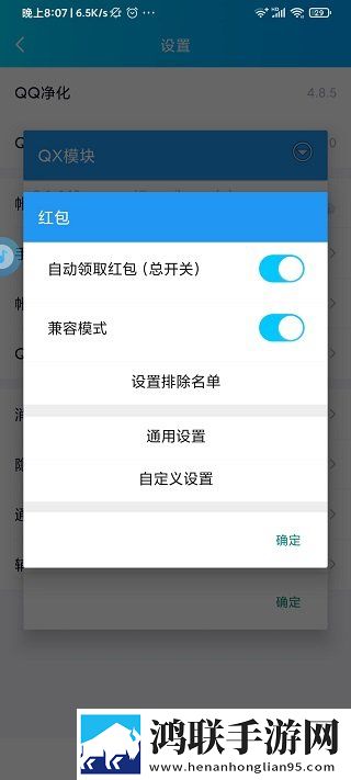 夸克海外版老司机模式下载双语字幕版下载,夸克海外版老司机模式下载省流版省流量实测下载