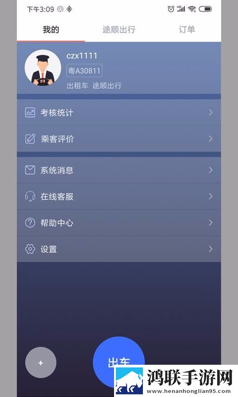 怎么骗妹妹玩亲密的游戏窗口版下载,怎么骗妹妹玩亲密的游戏动漫版动漫角色太可爱下载