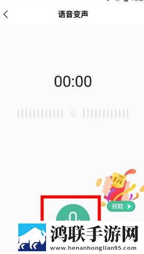 樱花直播app下载最新版**相亲版下载,樱花直播app下载最新版**双语版中英字幕同步下载