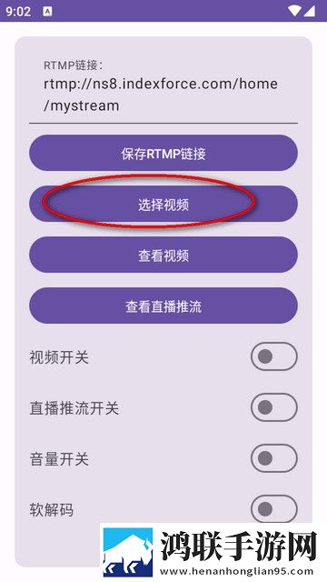 两人世界高清完整版免费观看无卡顿版下载,两人世界高清完整版免费观看喜剧搞笑放松版下载