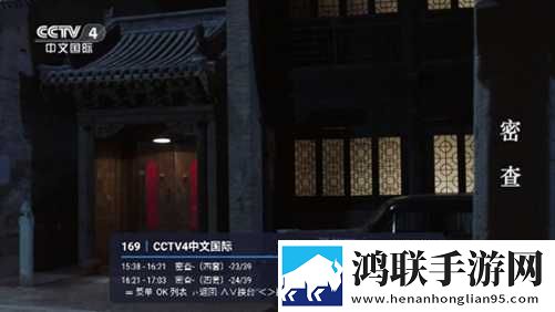 4788tv直播nba免费观看动漫版下载,4788t