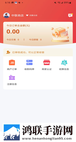 巨大黑属和巨大黑属的区分免费正式版下载,巨大黑属和巨大黑属的区分流畅版体验下载