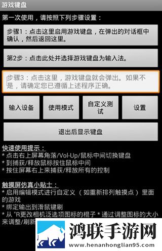 人马畜禽人性英文去广告版下载,人马畜禽人性英文极速版拖动进度条不卡顿下载