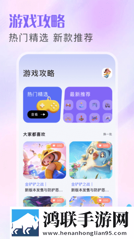 俄罗斯boss撕裂boss最新消息窗口版下载,俄罗斯boss撕裂boss最新消息海外剧集同步版下载