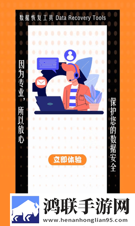 抖阴APP免费下载礼物版下载,抖阴APP免费下载纯净版无广告真清爽下载