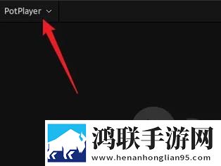 电影金悔瓶免费观看点赞版下载,电影金悔瓶免费观看超流版流量省到怀疑人生下载