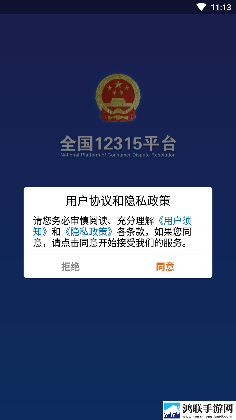 日本适合两个人看的电视剧群聊版下载,日本适合两个人看的电视剧高清版太清晰下载